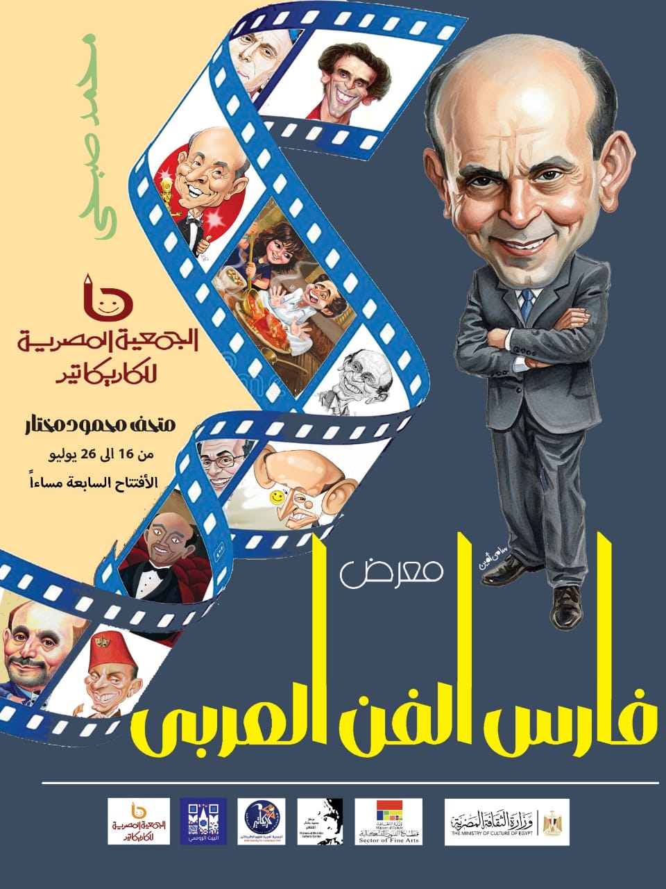 WhatsApp Image 2026-07-11 at 7.52.41 PM WhatsApp Image 2026-07-11 at 7.52.41 PM
